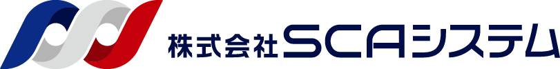 株式会社SCAシステム